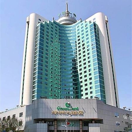 Green Land Hotel Kunming Exterior photo